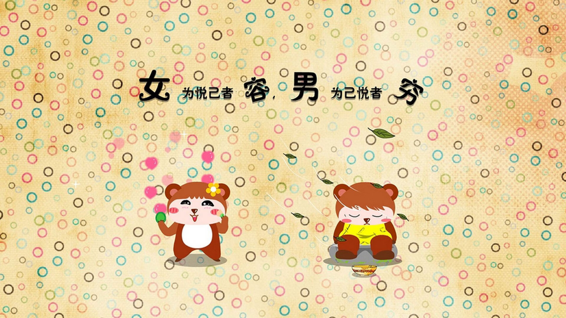 中国篮球职业联赛市场细分及粉丝互动策略，国内篮球职业联赛
