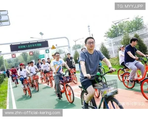 自行车协会推动青少年骑行文化进校园与社区联动,青年自行车骑行活动