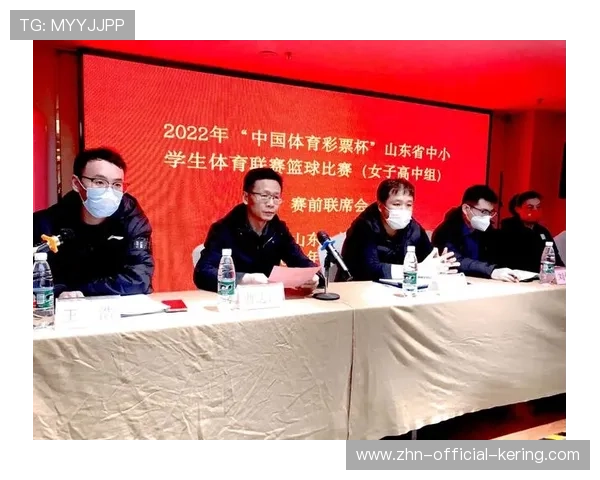 多站巡回赛因天气原因调整赛程，赛事组织方及时发布应急预案